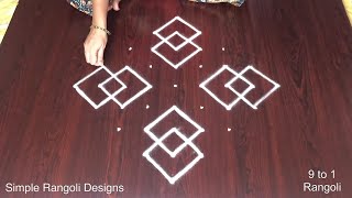 Traditional Kolam Designs 🌷 9x1 dots Daily Rangoli 🌷 Creative Muggulu 🌷 RamRangoli Aishwarya