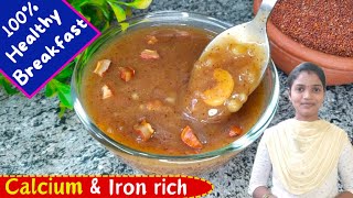 இதை ஒரு டைம் சாப்டிங்கனா டீ காபிய ஒரம் கட்டிடுவிங்க /healthy breakfast recipe in tamil/breakfast