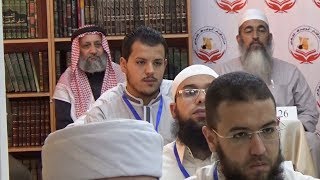 مفاهيم دينية 4 - الدكتور عبدالله الصيفي