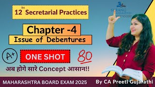 Class 12 SP | Chapter 4 | Issue of Debentures| Complete Chapter | Maharashtra Board