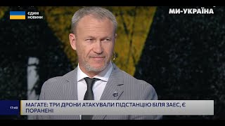 Олег КОРІКОВ: наразі невідомий технічний стан всього обладнання на ЗАЕС