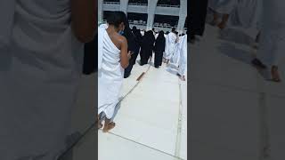 Makkah haram sharip