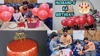 surprise Birthday 🎂 🥳 arrange for Husband || pakistanivloggerinsaudiarabia birthday couple