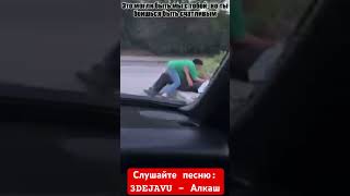 Если любовь то только такая