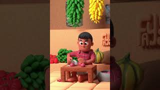 Salim Kumar malayalam comody 3D animation kalyanaraman movie