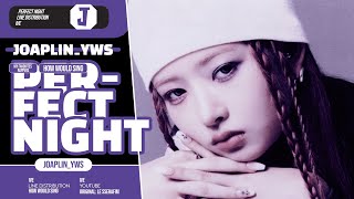 [How Would] [A.I COVER] ➤ IVE Sing 'Perfect Night' By LE SSERAFIM | Line Distribution |