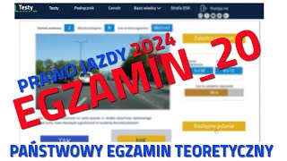 ✅❌Cały egzamin na prawo jazdy 2024❌✅ część  20 / 2024 kategoria B