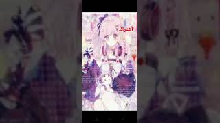 اجمل خلفيات الانمي الهاتف 💮🍡 كيوت