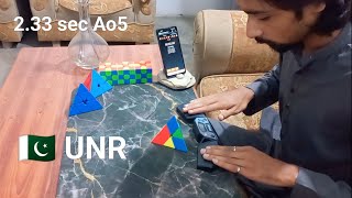 Pakistani UNR Pyraminx Ao5 (2.33 sec) #speedcubing #rubikscube #pakistan