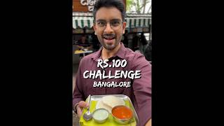 Full Version Of ₹100 Food Challenge: 24 Hrs In Bangalore!! 💰🍛😳