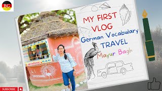 German Vocabulary-Travel | Learn German with Adventure & Trave l My first Vlog | Morachi Chincholi