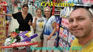 Хорватия Август 2022 Crikvenica Cačjak 4K Video