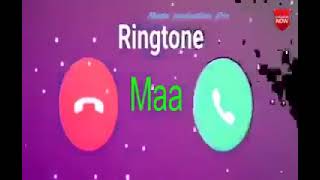 Vivo phone message tone. vivo ringtone || vivo message ringtone l| vivo trending ringtone.