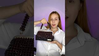 Купили бы такую ?🥰 #ручнаяробота #сумкабагет #бисер #сумкаизбусин #fashion #bag #asmr #asmrsounds