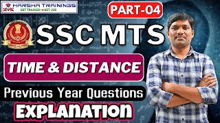 SSC MTS | Time & Distance Part - 4 | Maths Classes | Time and Distance | Previous Year Questions