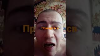 по читчину увлекацся🐮🙈🙈🐮🙊