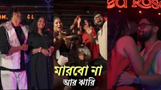 Marbo Na Aar Jhari Status | Abir Biswas | Durga Puja Song Status 2024 #shorts #durgapuja #short