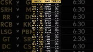 IPL 2024 Schedule 🏏ipl 2024 Match List 🏏 ipl 2024 Time Table | ipl 2024 #ipl2024 #iplschedule #viral