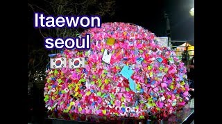 KOREA TRAVEL VLOG #PART 1