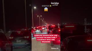 King Fahd Causeway Faces Major Traffic Jam This Weekend!