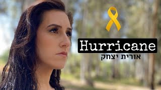 אורית יצחק-Hurricane (cover)/ הוריקן (קאבר)