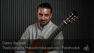 Tradicionalna Makedonska pesma Parahodot - Darko Bageski / Guitar Dieter Müller