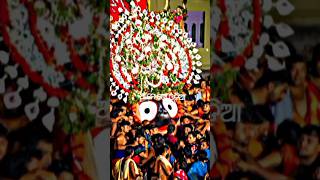 Hlw Hye kahiba ବନ୍ଦ୍ କର ଜୟ ଜଗନ୍ନାଥ କୁହ🙏⭕❗⭕#shorts#viral#odia #bhajana#bhakti#trending