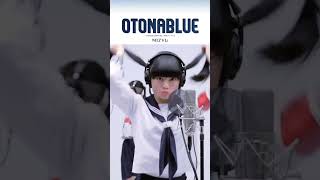 MIZYU【fancam】Atarashii Gakko! - OTONABLUE