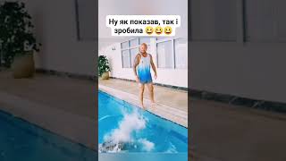 Клас 👍😀Зацініть лайкосом і коментарі