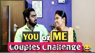 YOU Or ME Challenge in tamil | Funny Couple Challenge 🤣 | Galatta couples