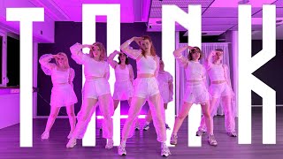 [KPOP DANCE COVER] NMIXX 엔믹스 - 占 (TANK) | DANCE COVER by ONSAEMIRO DANCE CREW