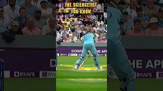 Science Behind Yorker ball 🥶#memes #cricket #shorts