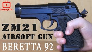 Спринговый пневматический пистолет ZM 21 (Beretta 92) - обзор и тесты