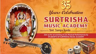 Prithibir Chabi | পৃথিবীর চাবি | Surtrisha Music Academy | 35th Anniversary Musical Event