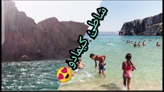 Vlog #2: أحسن تبحيرة فالمنطقة 1🤣🤣//ريف إينو2021🤣 😁//