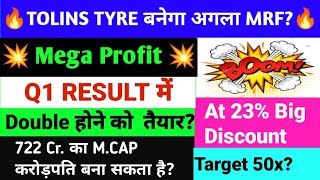 Tolins Tyres Share Latest News 🔥 Tolins Tyres Share News 🔥 Tolins Tyres Stock Latest News 🔥 Today