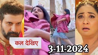 Ye Rishta Kya Kehlata Hai Today Episode Promo | Sanjay will push Abhira | 3 November 2024