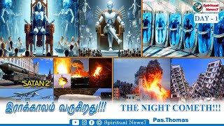 TPM Message | The Night Cometh!!! | Day - 1 | Pas Thomas | The Pentecostal Mission | Spiritual News7