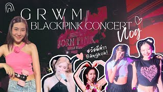 GRWM + BLACKPINK Encore Concert Vlog เตรียมตัวไปคอนเสิร์ตแบล็คพิ้ง 🖤🩷 พาชมบรรยากาศงาน | ingingbliss