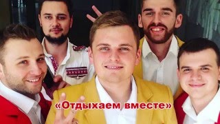 Благодійний Супер кубок Хмельницької області по КВН