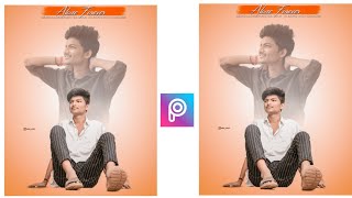 DOUBLE EXPOSURE PHOTO EDITING 2021 | MOBILE PHOTO EDITINS | SHADOW PHOTO EDITING 2021 | PRADEEP RASH