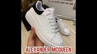 Alexander McQueen белые с чёрной пяткой