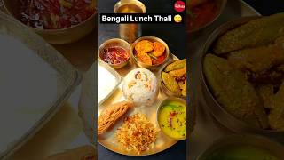 Lunch Thali Ideas 🍛 😋 👌 #nonveg #viral #food