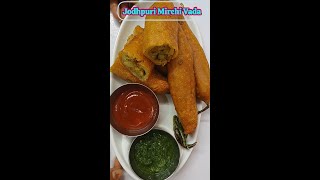 Mirchi Vada recipe | जोधपुरी मिर्ची वड़ा | Jodhpuri Mirchi Vada | Mirchi Pakoda | Bharwan Mirchivada