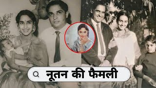 Legendary Bollywood Actress Nutan With Her son Monish Bahl & Husband | Mother |  Father | Life Story