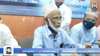 Majlise islah wa tanzeem bhatkal Press meet regarding covid-19 details