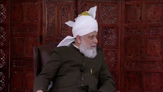 meeting of the Khalifa of Islam with 85 New converts