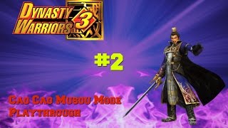 Dynasty Warriors 3: Cao Cao Musou Mode [The Battle at Hu Lao Gate ] Part 2