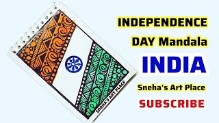 Independence Day 2023| Independence day drawing| Independence day Mandala art| #shorts#india#indian