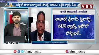 Stock Markets : భారీ లాభాల్లో కొనసాగుతున్న స్టాక్ మార్కెట్ | Sensex Nifty is Trading in Gains | ABN